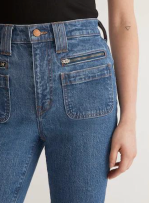 Madewell The Perfect Vintage Flare Jean  thumbnail 2